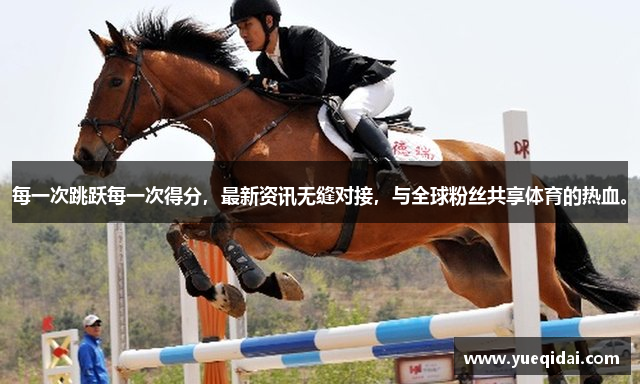 华体会HTH体育