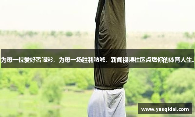 hth登录入口官网